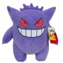 Acheter Peluche - Ectoplasma - Pokémon - GameSpirit