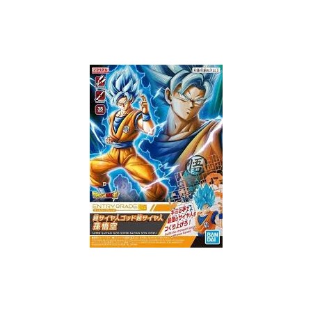 Acheter Son Goku - Super Saiyan God - Dragon Ball - EG - GameSpirit
