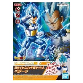 Acheter Vegeta - Super Saiyan God - Dragon Ball - EG - GameSpirit