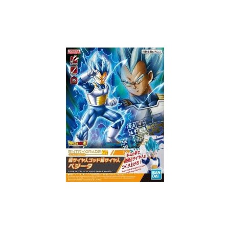 Acheter Vegeta - Super Saiyan God - Dragon Ball - EG - GameSpirit