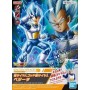 Acheter Vegeta - Super Saiyan God - Dragon Ball - EG - GameSpirit