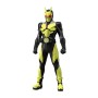 Acheter Zero One - Kamen Rider - EG - GameSpirit