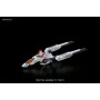 Acheter Universe Booster Plavsky Power Gate - Star Build Strike Gundam Support Unit - Build Custom - HG - GameSpirit