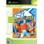 Acheter SSX Tricky - Classics - Xbox dans votre magasin GameSpirit