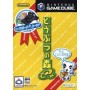 Acheter Dobutsu no Mori E Plus Doubutsu - GC dans votre magasin GameSpirit