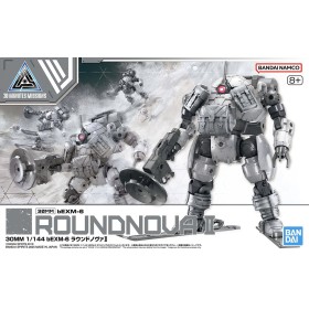 Roundnova II - bEXM-6 - 30 Minutes Missions Acheter Roundnova II - bEXM-6 - 30 Minutes Missions - GameSpirit