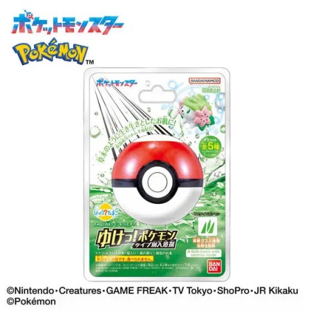 Acheter Boule de Bain - Type Plante - Let's go! Pokémon - GameSpirit