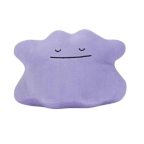 Acheter Peluche - Métamorph - Relax Time - Pokémon - GameSpirit