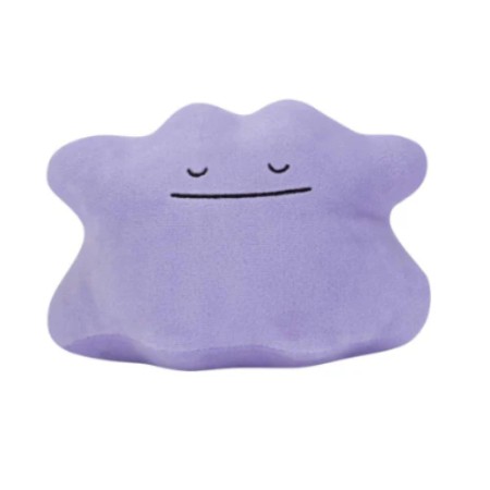 Acheter Peluche - Métamorph - Relax Time - Pokémon - GameSpirit