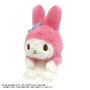 Acheter Peluche - My Melody - Funbaruzu - Sanrio Characters - GameSpirit