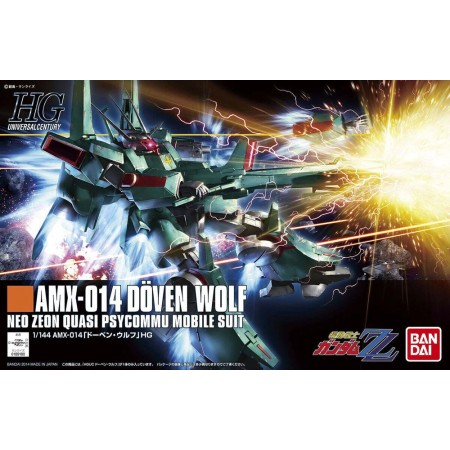 Acheter Gundam - Döven Wolf - HG (173) dans votre magasin GameSpirit