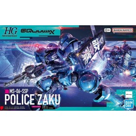 Acheter Gundam - Police Zaku - Mobile Suit Gundam GQuuuuuuX - HG dans votre magasin GameSpirit