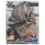 Acheter Capcom Figure Builder - Standard Model Plus - Vol.26 - Capcom - Monster Hunter - GameSpirit