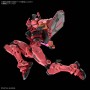 Acheter Gundam - Red Gundam - Mobile Suit Gundam GQuuuuuuX - HG dans votre magasin GameSpirit