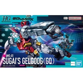 Acheter Gundam - Sugai Gelgoog (GQ) - Mobile Suit Gundam GQuuuuuuX - HG dans votre magasin GameSpirit