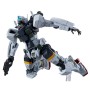 Acheter Gundam - Bocata's Gelgoog (GQ) - Mobile Suit Gundam GQuuuuuuX - HG dans votre magasin GameSpirit