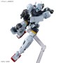 Acheter Gundam - Bocata's Gelgoog (GQ) - Mobile Suit Gundam GQuuuuuuX - HG dans votre magasin GameSpirit