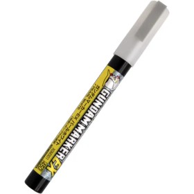 Acheter Gundam Marker EX - Pearl White - XGM301 - GameSpirit