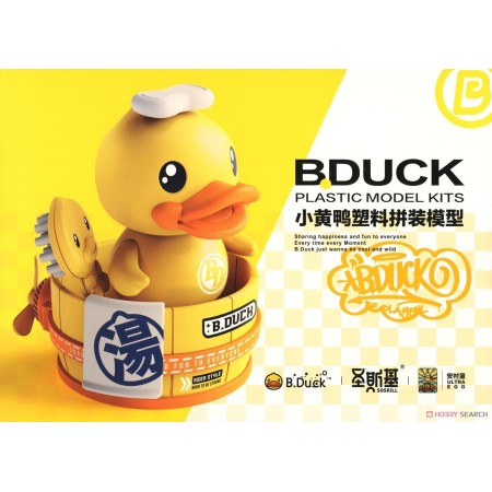 Acheter B.Duck - GameSpirit