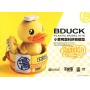 Acheter B.Duck - GameSpirit