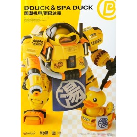 Acheter B.Duck & Spa.Duck - GameSpirit
