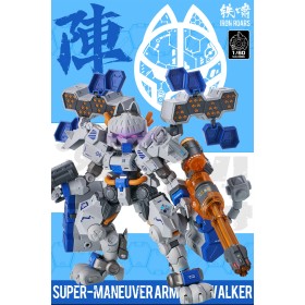 Acheter C.A.T-04 Zhen - XIAOT x Iron Roars - GameSpirit