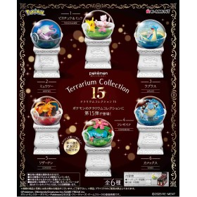 Acheter Terrarium Collection 15 - Pokémon - GameSpirit