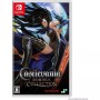 Acheter Castlevania Dominus Collection - Switch dans votre magasin GameSpirit