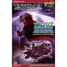 Acheter Arcadia - Third Ship - Variant Attack Enhanced Type - Captain Harlock - Space Pirate Battleship dans votre magasin Game