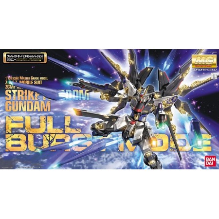 Acheter Strike Freedom - Full Burst Mode - Gundam Seed - MG - GameSpirit