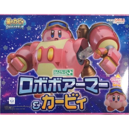 Acheter Kirby & Robobot Armor - Kirby Planet Robobot - Nendoroid More - GameSpirit