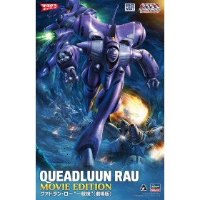 Queadluun-Rau - The Movie Ver. - Macross - Hasegawa Acheter Queadluun-Rau - The Movie Ver. - Macross - Hasegawa - GameSpirit