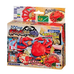 Acheter Real Snow Crab - Demolition Puzzle dans votre magasin GameSpirit