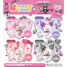Acheter My Melody Kuromi - Kaitai puzzle Fantasy - Sanrio Characters - GameSpirit