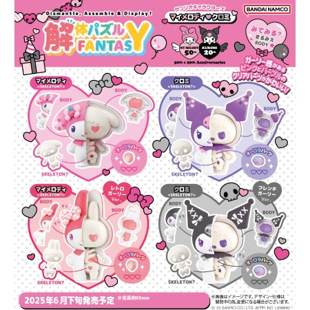 Acheter My Melody Kuromi - Kaitai puzzle Fantasy - Sanrio Characters - GameSpirit