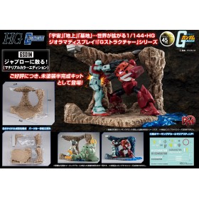 Acheter Scattered On Jaburo! - Material Color Edition - Mobile Suit Gundam - GameSpirit
