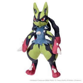 Acheter Peluche - Mega Lucario Chromatique - Stuffed Toy - Pokémon - GameSpirit