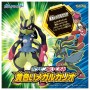 Acheter Peluche - Mega Lucario Chromatique - Stuffed Toy - Pokémon - GameSpirit