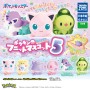Acheter Funitto Mascot 5 - Pokémon Collection - GameSpirit