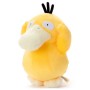 Acheter Peluche - Psykokwak - Get Stuffed - Pokémon - 054 - GameSpirit
