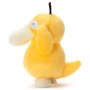 Acheter Peluche - Psykokwak - Get Stuffed - Pokémon - 054 - GameSpirit