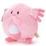Acheter Peluche - Leveinard - Get Stuffed - Pokémon - 113 - GameSpirit