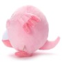 Acheter Peluche - Leveinard - Get Stuffed - Pokémon - 113 - GameSpirit