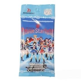 Acheter Booster - Revue Starlight - The Movie - Weiss Schwartz - GameSpirit