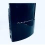 Acheter Console PlayStation 3 Fat - 20Go - Jap dans votre magasin GameSpirit