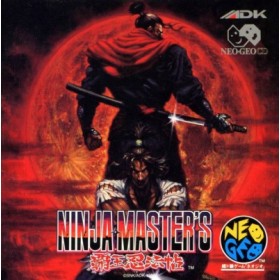Acheter Ninja Master's - Neo Geo CD dans votre magasin GameSpirit