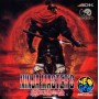 Acheter Ninja Master's - Neo Geo CD dans votre magasin GameSpirit