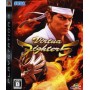 Acheter Virtua Fighter 5 - PS3 dans votre magasin GameSpirit