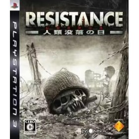 Acheter Resistance Fall of Man - PS3 dans votre magasin GameSpirit