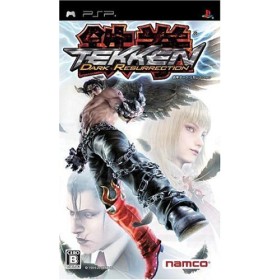 Acheter Tekken Dark Resurrection sur PlayStation Portable dans votre magasin GameSpirit